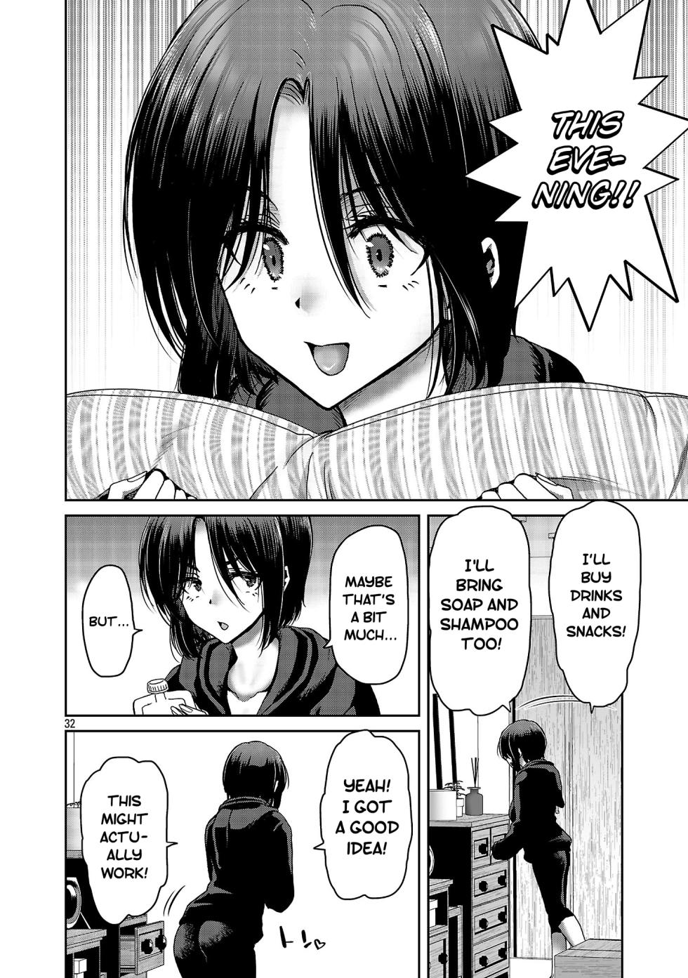 [Toru Takahashi & Hori Hiroaki] Konbini de Deatta Eroi Onnanoko to Tadare Kitta Kankei ni Narimashita - Chapter 7 (ENGLISH) - Page 33