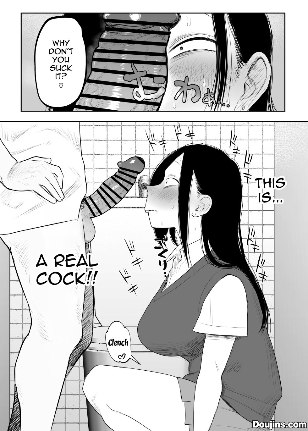 [Komaneko Jinja (Komaneko)] Samejima-san wa Choro Sugiru | Samejima-san is Way Too Easy [English] {Doujins.com} [Digital] - Page 8