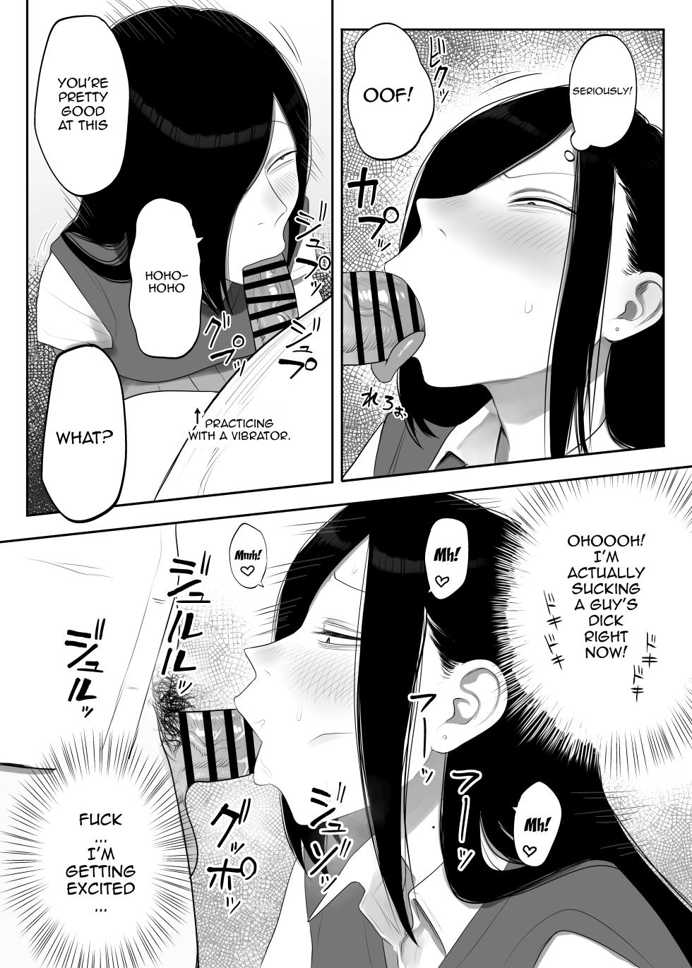 [Komaneko Jinja (Komaneko)] Samejima-san wa Choro Sugiru | Samejima-san is Way Too Easy [English] {Doujins.com} [Digital] - Page 10