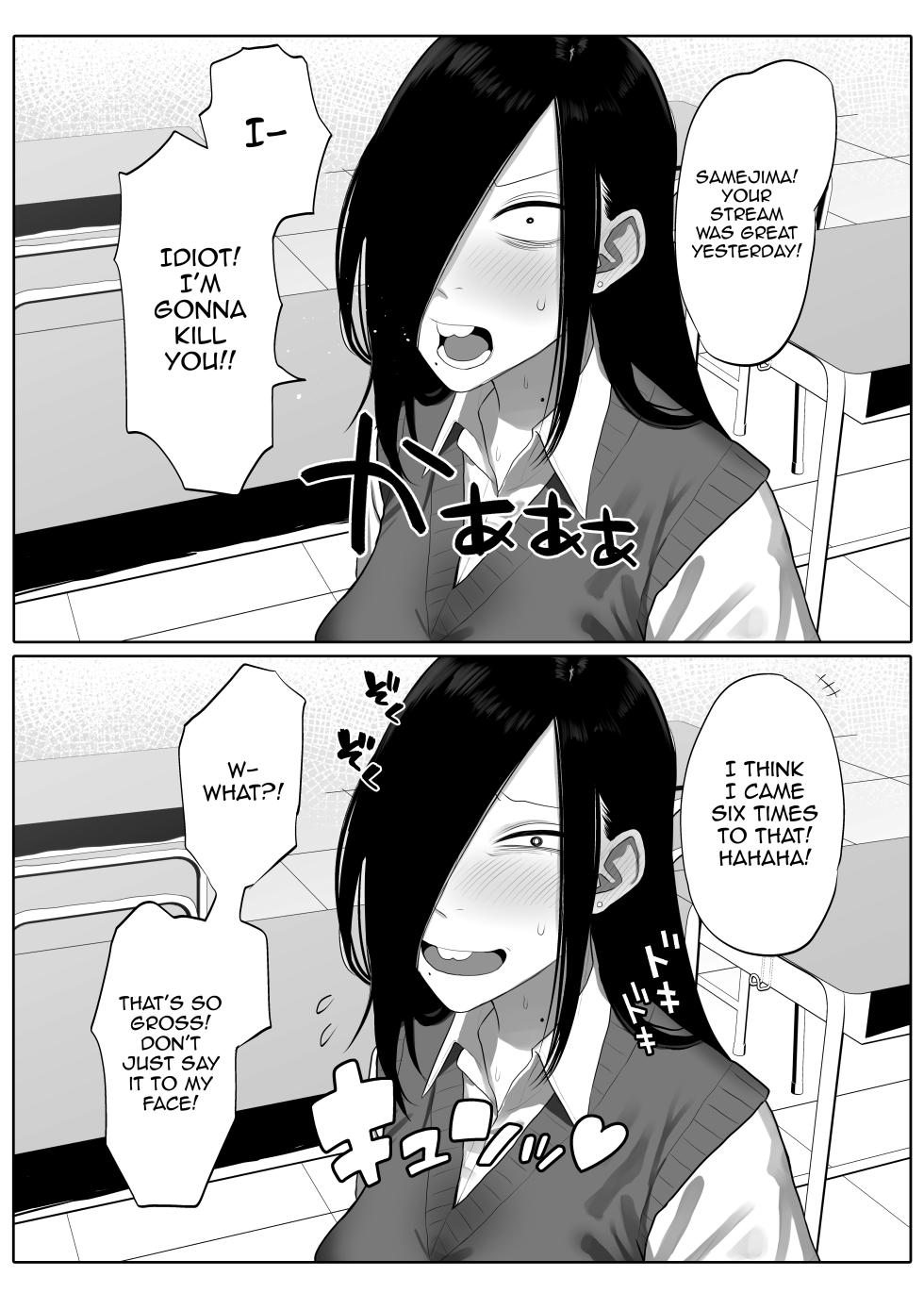 [Komaneko Jinja (Komaneko)] Samejima-san wa Choro Sugiru | Samejima-san is Way Too Easy [English] {Doujins.com} [Digital] - Page 40