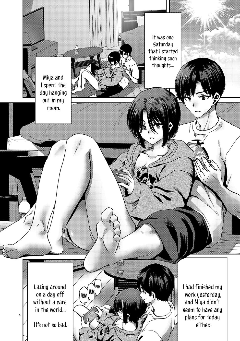[Toru Takahashi & Hori Hiroaki] Konbini de Deatta Eroi Onnanoko to Tadare Kitta Kankei ni Narimashita - Chapter 8 (ENGLISH) - Page 5