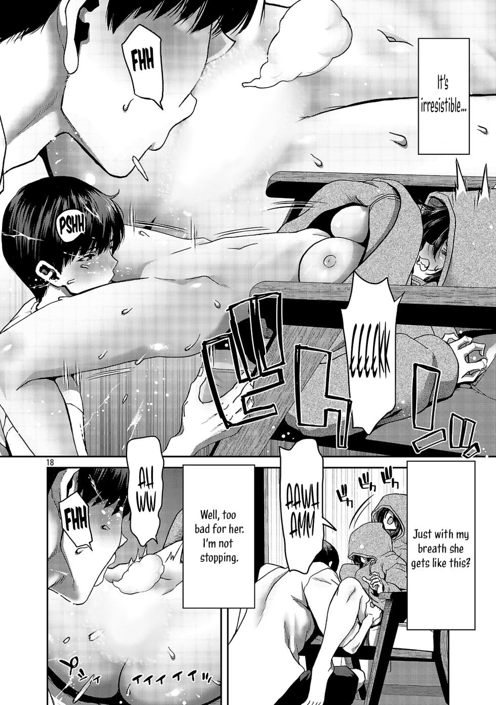 [Toru Takahashi & Hori Hiroaki] Konbini de Deatta Eroi Onnanoko to Tadare Kitta Kankei ni Narimashita - Chapter 8 (ENGLISH) - Page 19