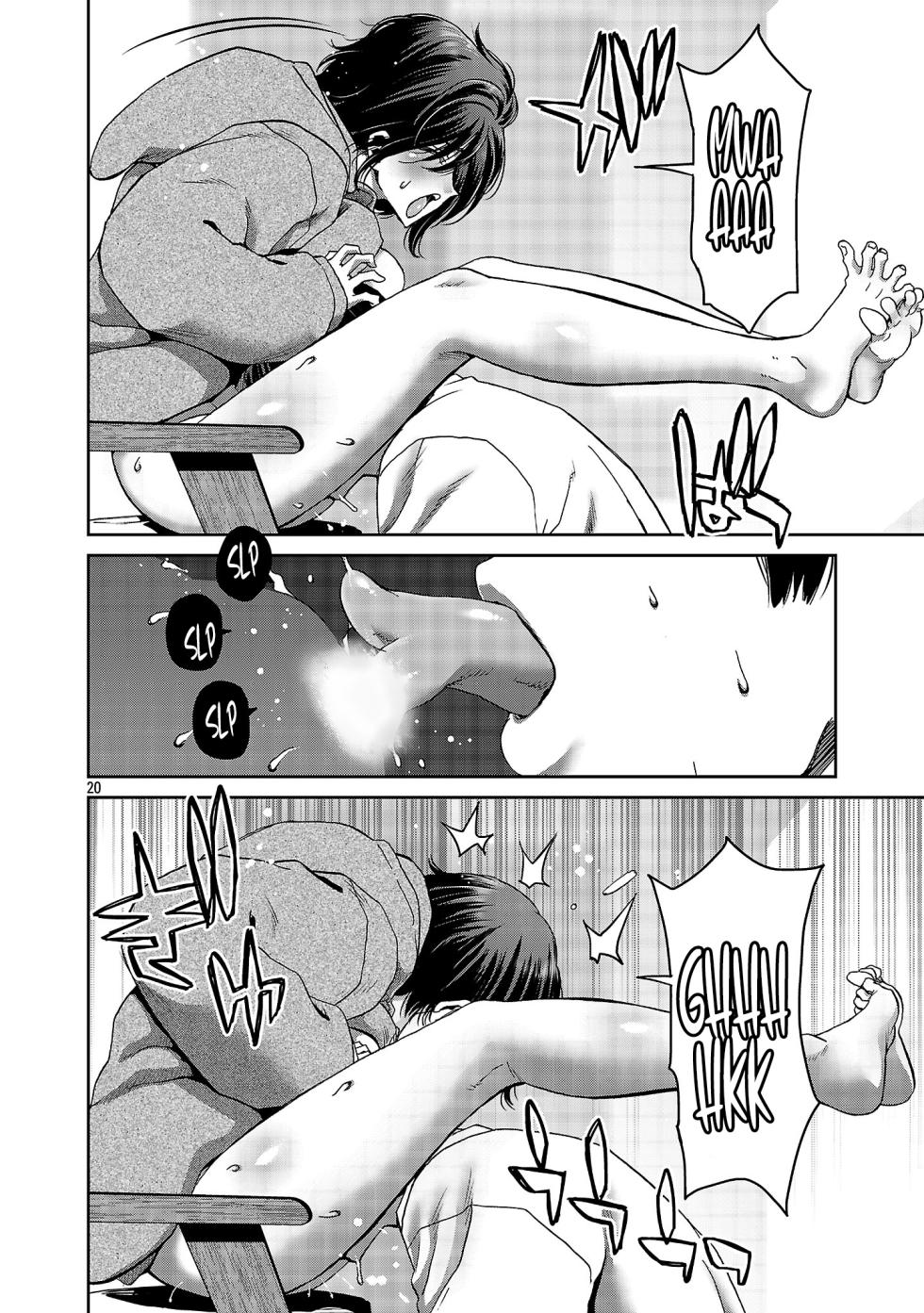 [Toru Takahashi & Hori Hiroaki] Konbini de Deatta Eroi Onnanoko to Tadare Kitta Kankei ni Narimashita - Chapter 8 (ENGLISH) - Page 21