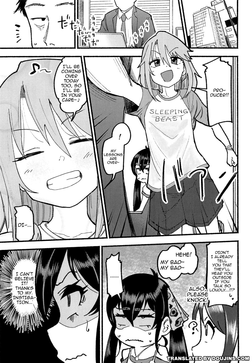 (U13 P&P) [Kuchita Inugoya (Inu Chikushou)] Haru Ochi Sui | Haru Falls - Sleep (THE IDOLM@STER CINDERELLA GIRLS) [English] {Doujins.com} - Page 3