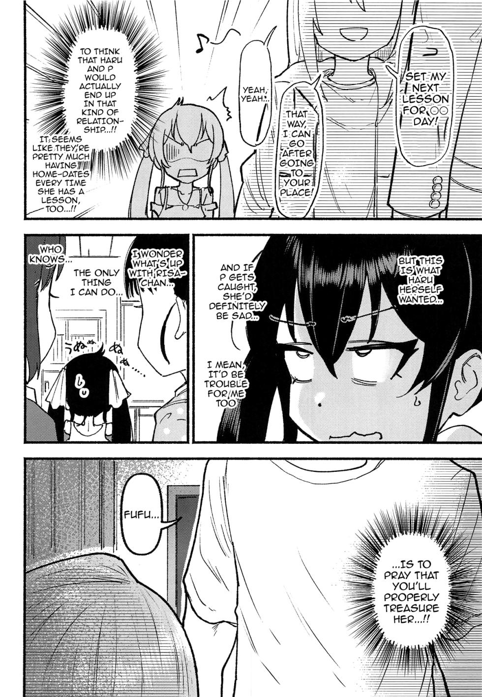 (U13 P&P) [Kuchita Inugoya (Inu Chikushou)] Haru Ochi Sui | Haru Falls - Sleep (THE IDOLM@STER CINDERELLA GIRLS) [English] {Doujins.com} - Page 4