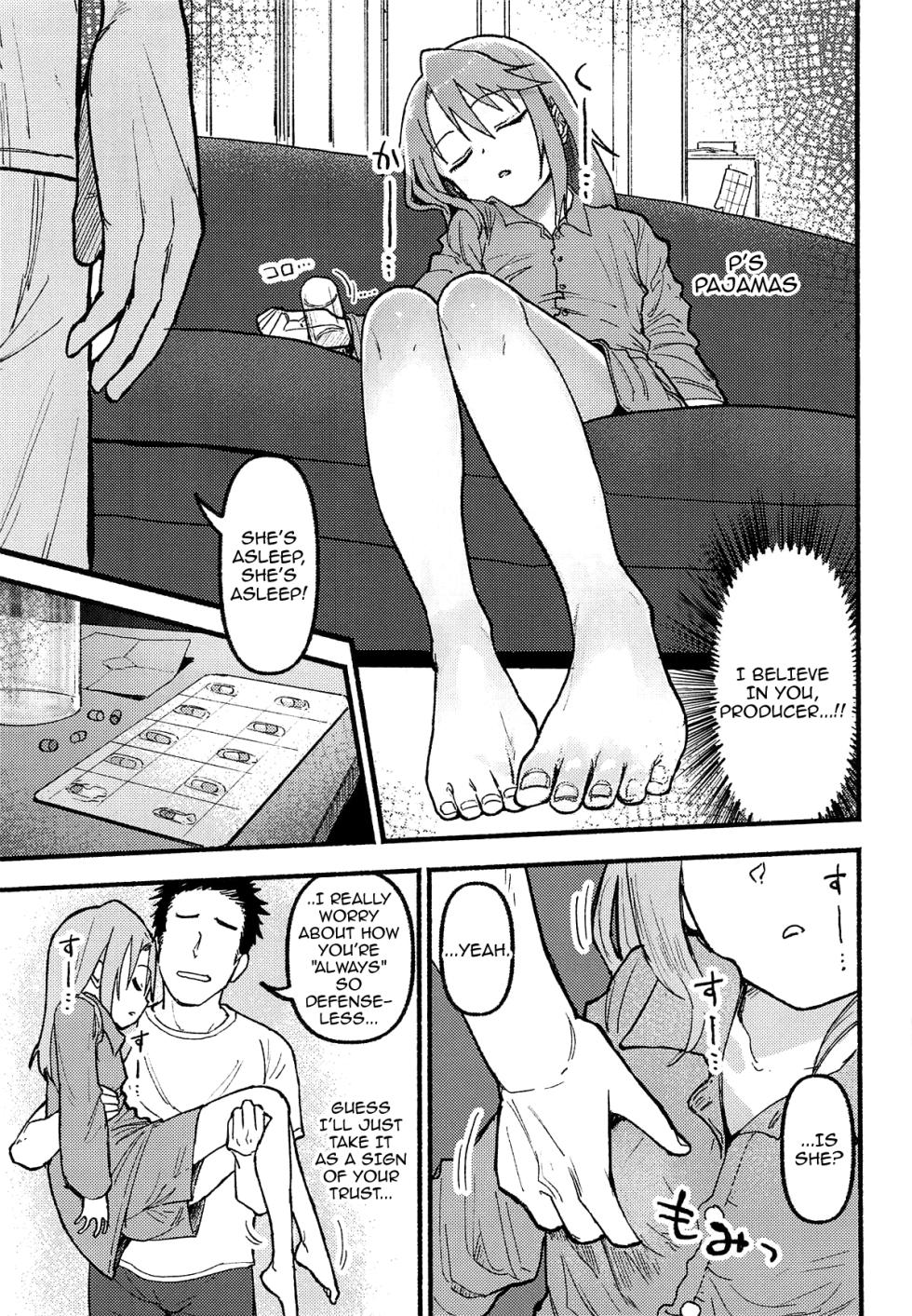 (U13 P&P) [Kuchita Inugoya (Inu Chikushou)] Haru Ochi Sui | Haru Falls - Sleep (THE IDOLM@STER CINDERELLA GIRLS) [English] {Doujins.com} - Page 5