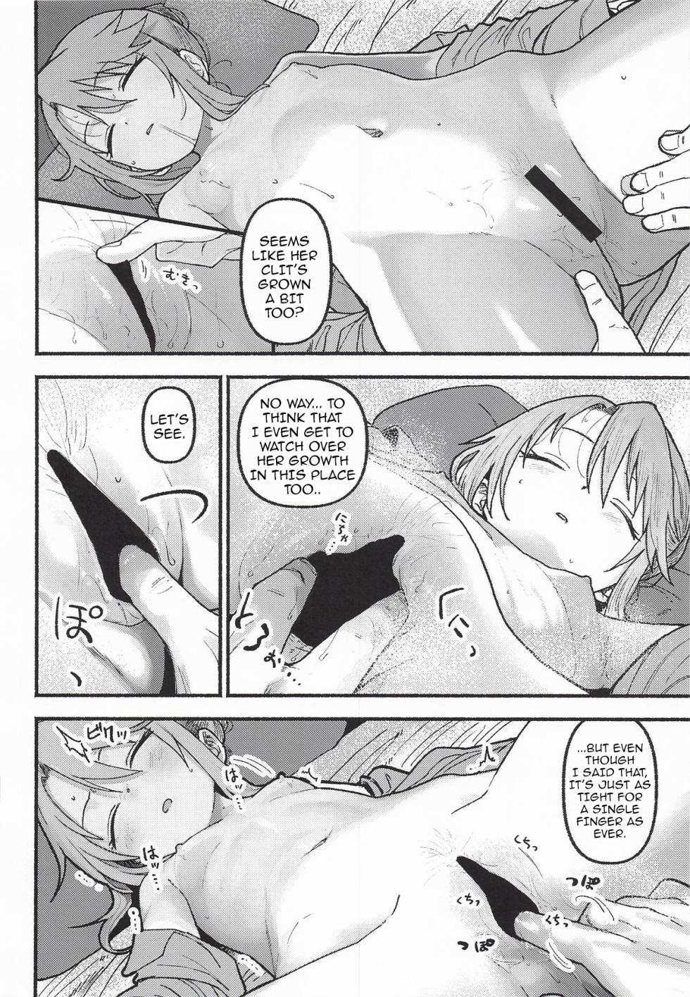 (U13 P&P) [Kuchita Inugoya (Inu Chikushou)] Haru Ochi Sui | Haru Falls - Sleep (THE IDOLM@STER CINDERELLA GIRLS) [English] {Doujins.com} - Page 12