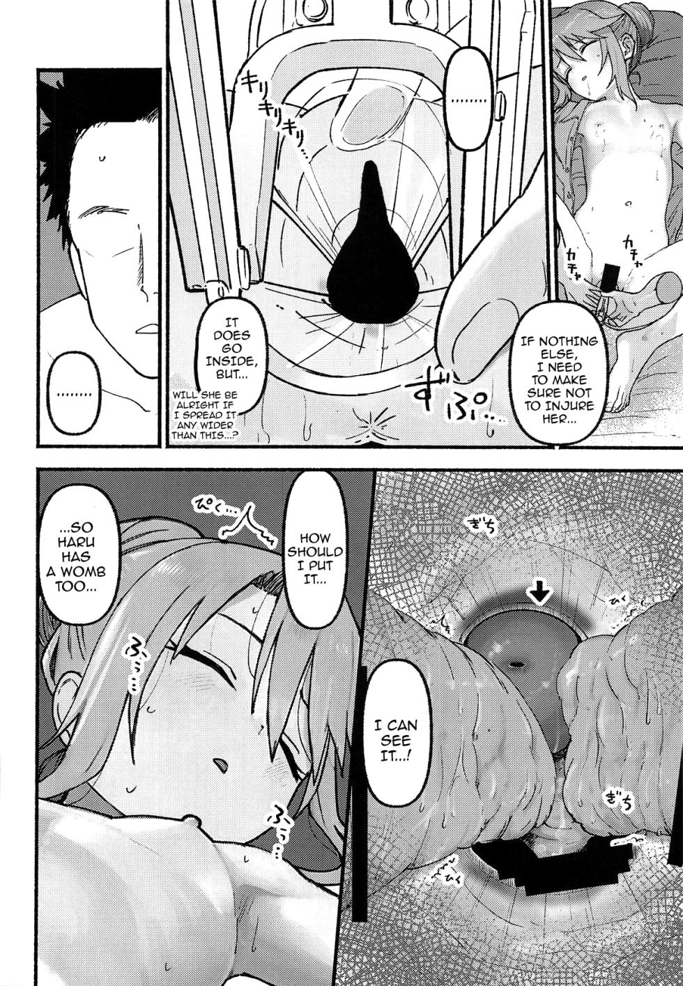 (U13 P&P) [Kuchita Inugoya (Inu Chikushou)] Haru Ochi Sui | Haru Falls - Sleep (THE IDOLM@STER CINDERELLA GIRLS) [English] {Doujins.com} - Page 16
