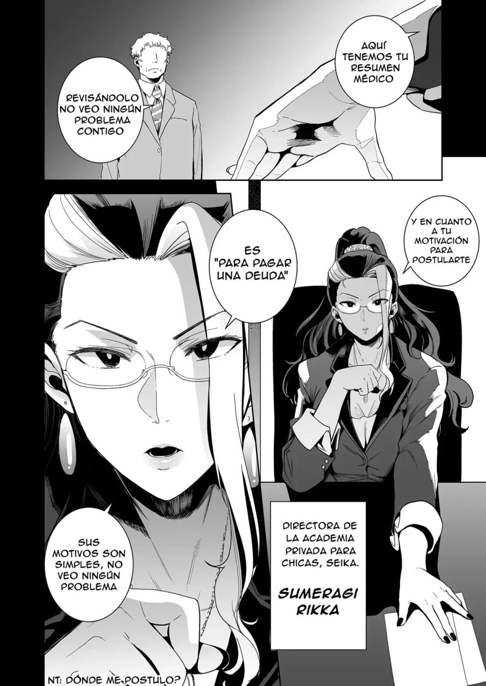 [DOLL PLAY (Kurosu Gatari)] Seika Girls Academy High School - Directora Edition - Page 3