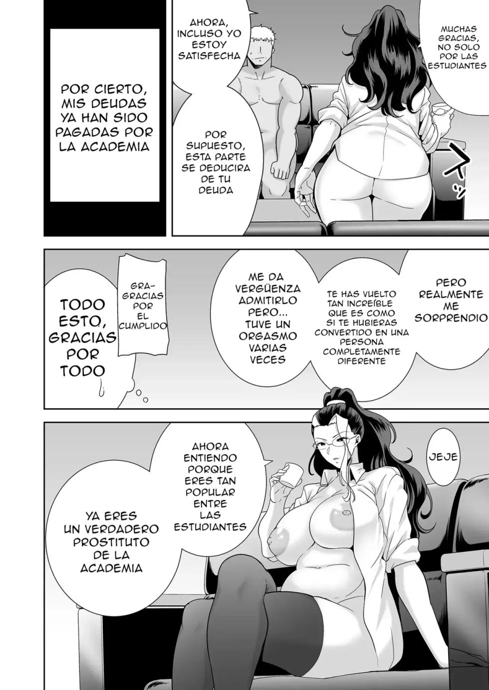 [DOLL PLAY (Kurosu Gatari)] Seika Girls Academy High School - Directora Edition - Page 15