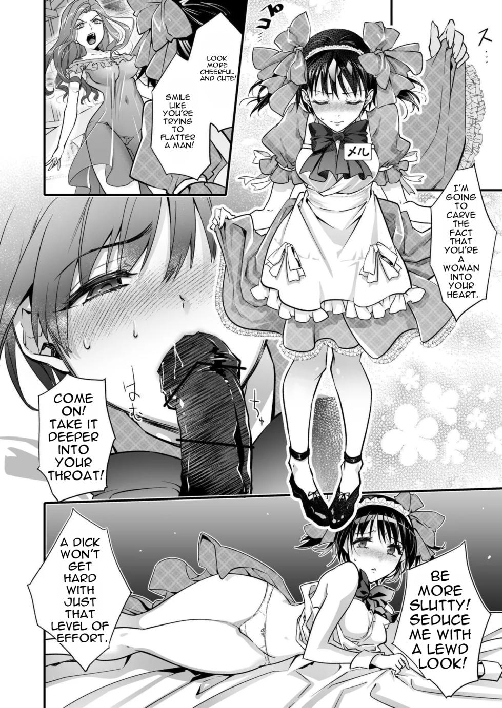 [Chijoku An (Cardinal)] The Punishment of a Fallen Woman 2 ~A man who is turned into a transgender maid and embraced by his own daughter~ [MTL] - Page 22