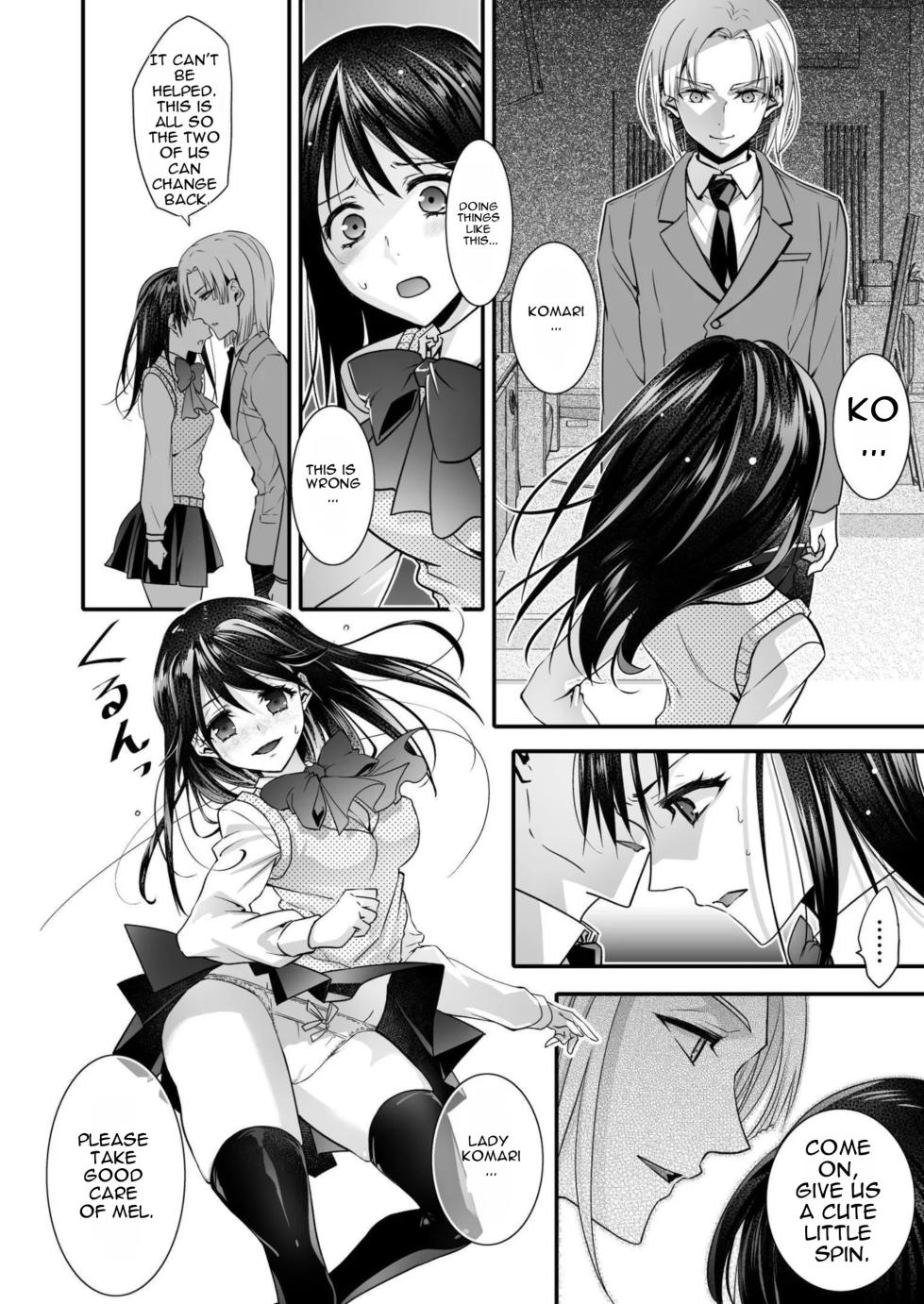 [Chijoku An (Cardinal)] The Punishment of a Fallen Woman 2 ~A man who is turned into a transgender maid and embraced by his own daughter~ [MTL] - Page 28