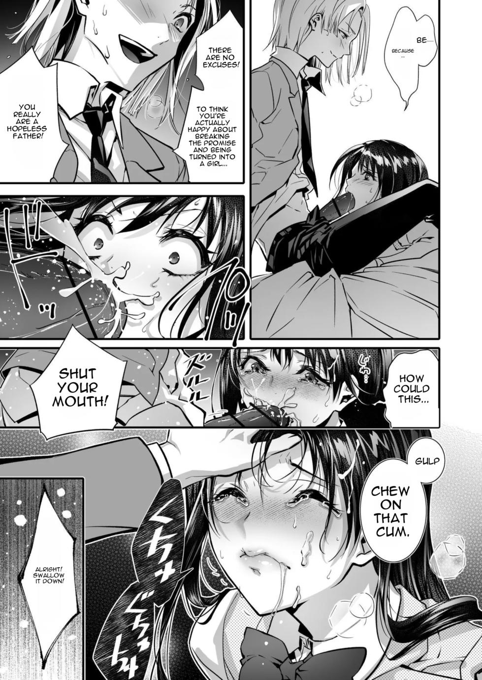 [Chijoku An (Cardinal)] The Punishment of a Fallen Woman 2 ~A man who is turned into a transgender maid and embraced by his own daughter~ [MTL] - Page 31