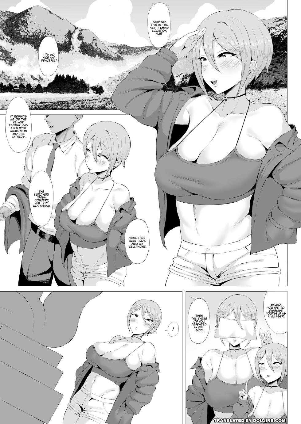 [Keimusho Furo 3-byou (Bakachikubi)] Kouin Kitsune ni Bakasareru | Fooled by a Lewd-Mouthed Kitsune (THE IDOLM@STER CINDERELLA GIRLS) [English] {Doujins.com} - Page 2