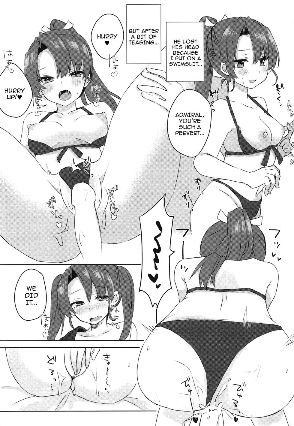 [ma citrus] Teitoku to Tsukiatterutte Hontou Desuka! Zokuhou Desu! | Are You Really Dating the Admiral? (Kantai Collection -KanColle-) [English] {Doujins.com} - Page 6
