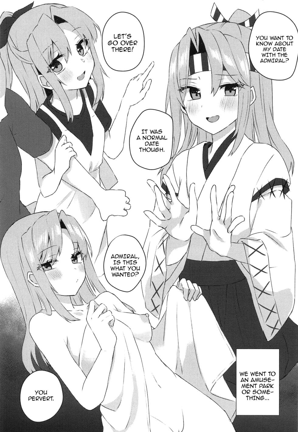 [ma citrus] Teitoku to Tsukiatterutte Hontou Desuka! Zokuhou Desu! | Are You Really Dating the Admiral? (Kantai Collection -KanColle-) [English] {Doujins.com} - Page 7