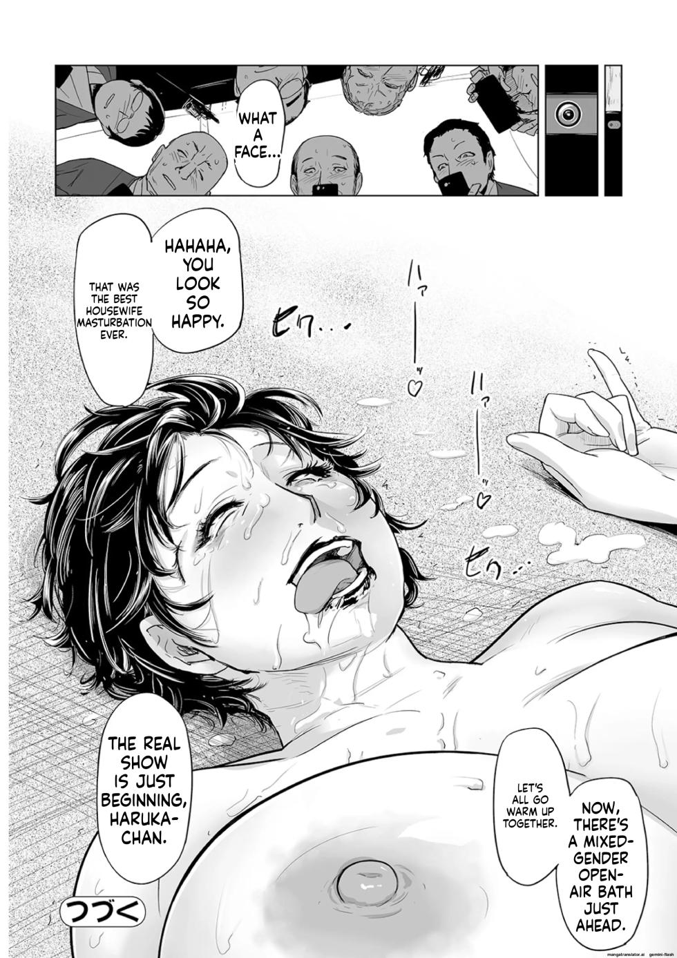 [Edo Shigezu] Netorare Pandemic (Web Comic Toutetsu Vol.59) (English Translation) - Page 30