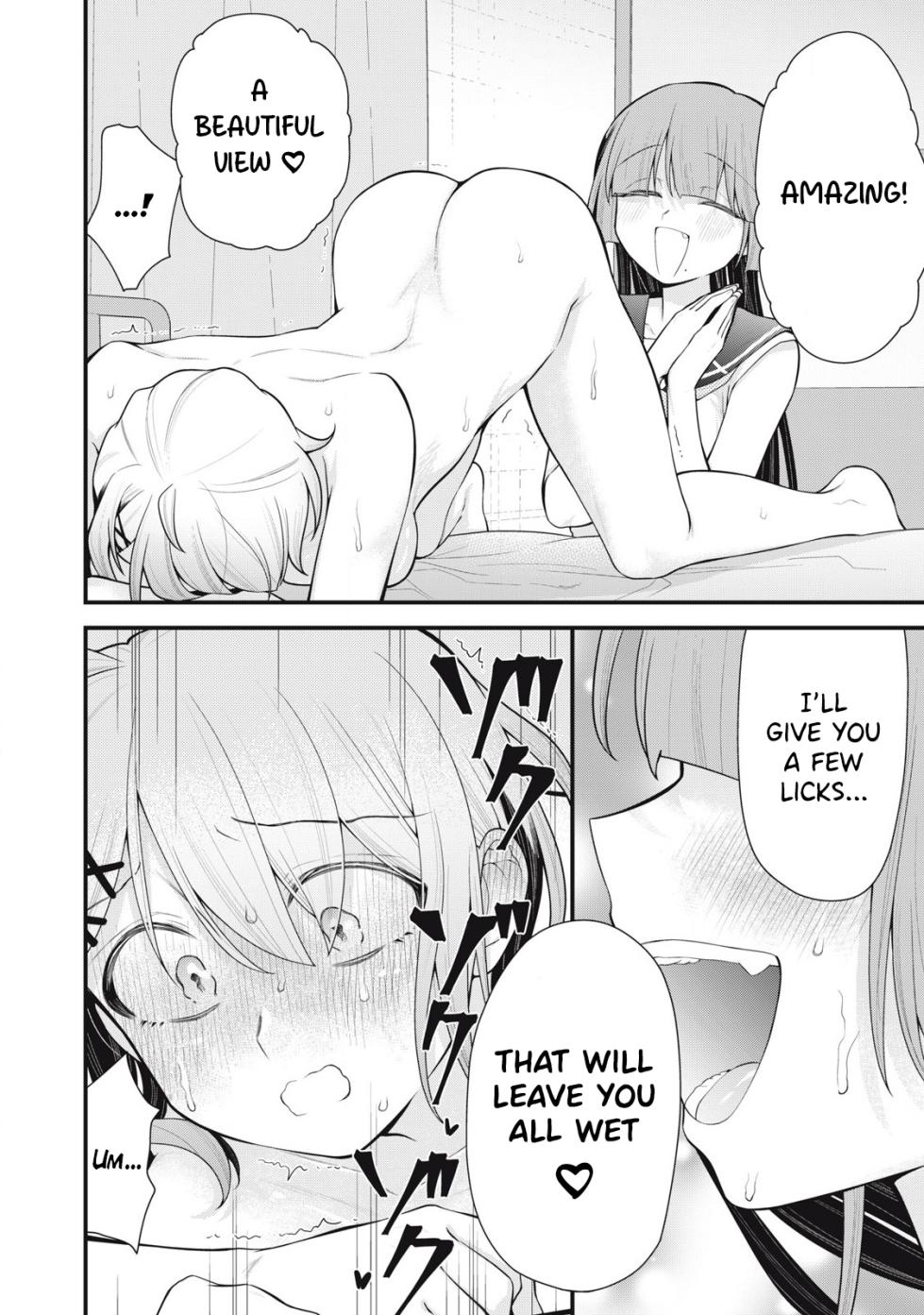 [Fujishima Pepo & Konparu] YOUR SISTER - CHAPTER 8 (ENGLISH) - Page 15