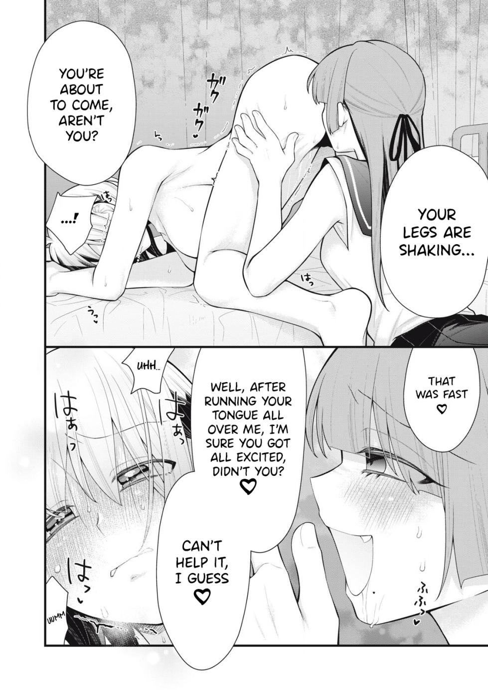 [Fujishima Pepo & Konparu] YOUR SISTER - CHAPTER 8 (ENGLISH) - Page 17