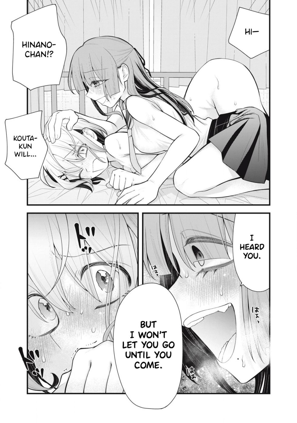 [Fujishima Pepo & Konparu] YOUR SISTER - CHAPTER 8 (ENGLISH) - Page 20
