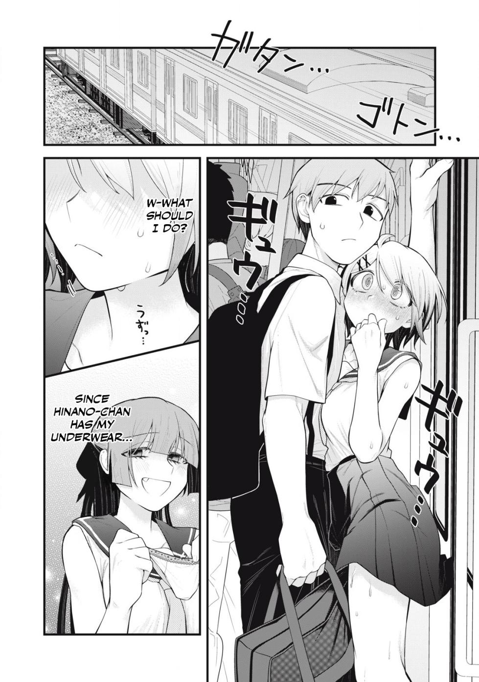 [Fujishima Pepo & Konparu] YOUR SISTER - CHAPTER 10 (ENGLISH) - Page 3