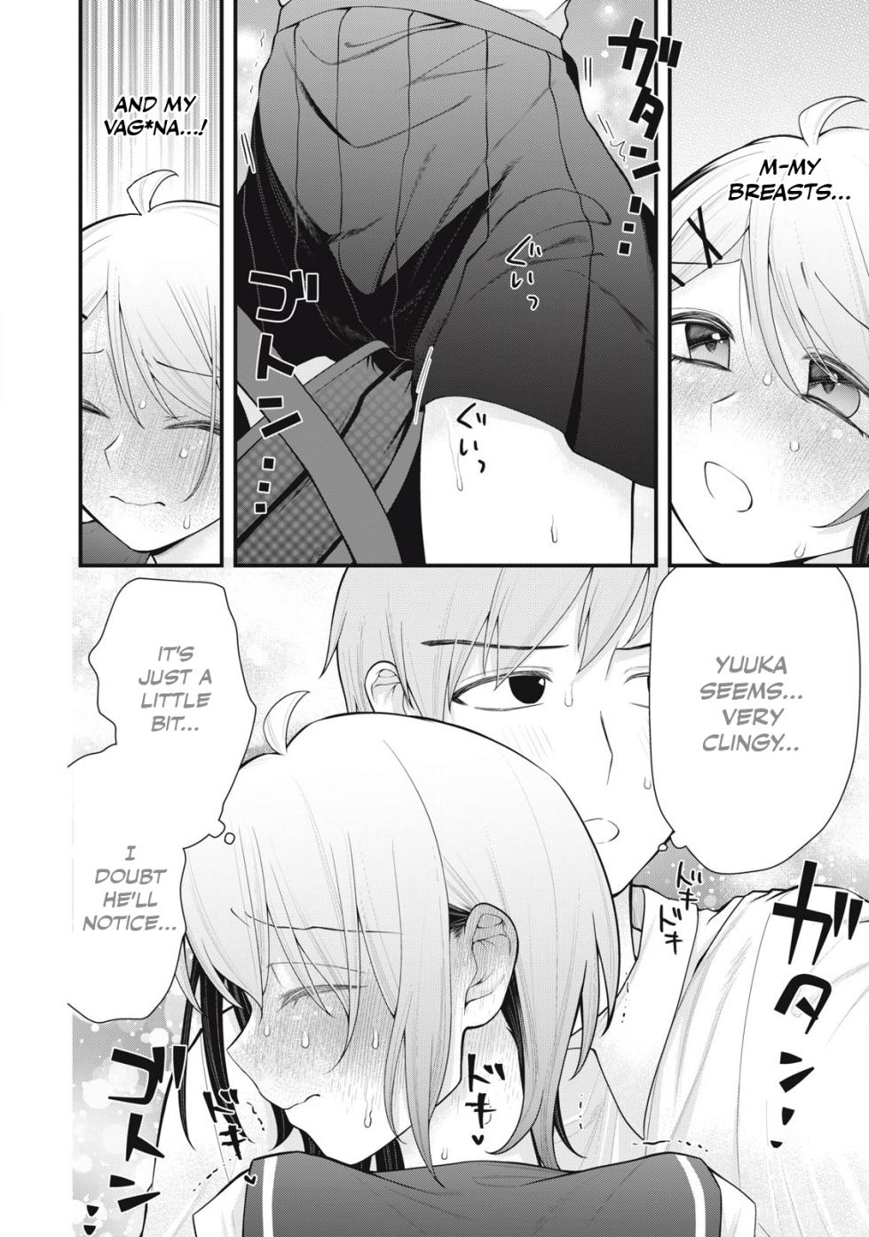 [Fujishima Pepo & Konparu] YOUR SISTER - CHAPTER 10 (ENGLISH) - Page 5
