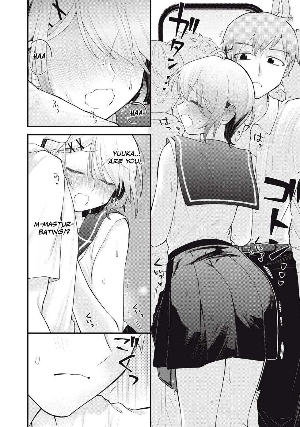 [Fujishima Pepo & Konparu] YOUR SISTER - CHAPTER 10 (ENGLISH) - Page 7