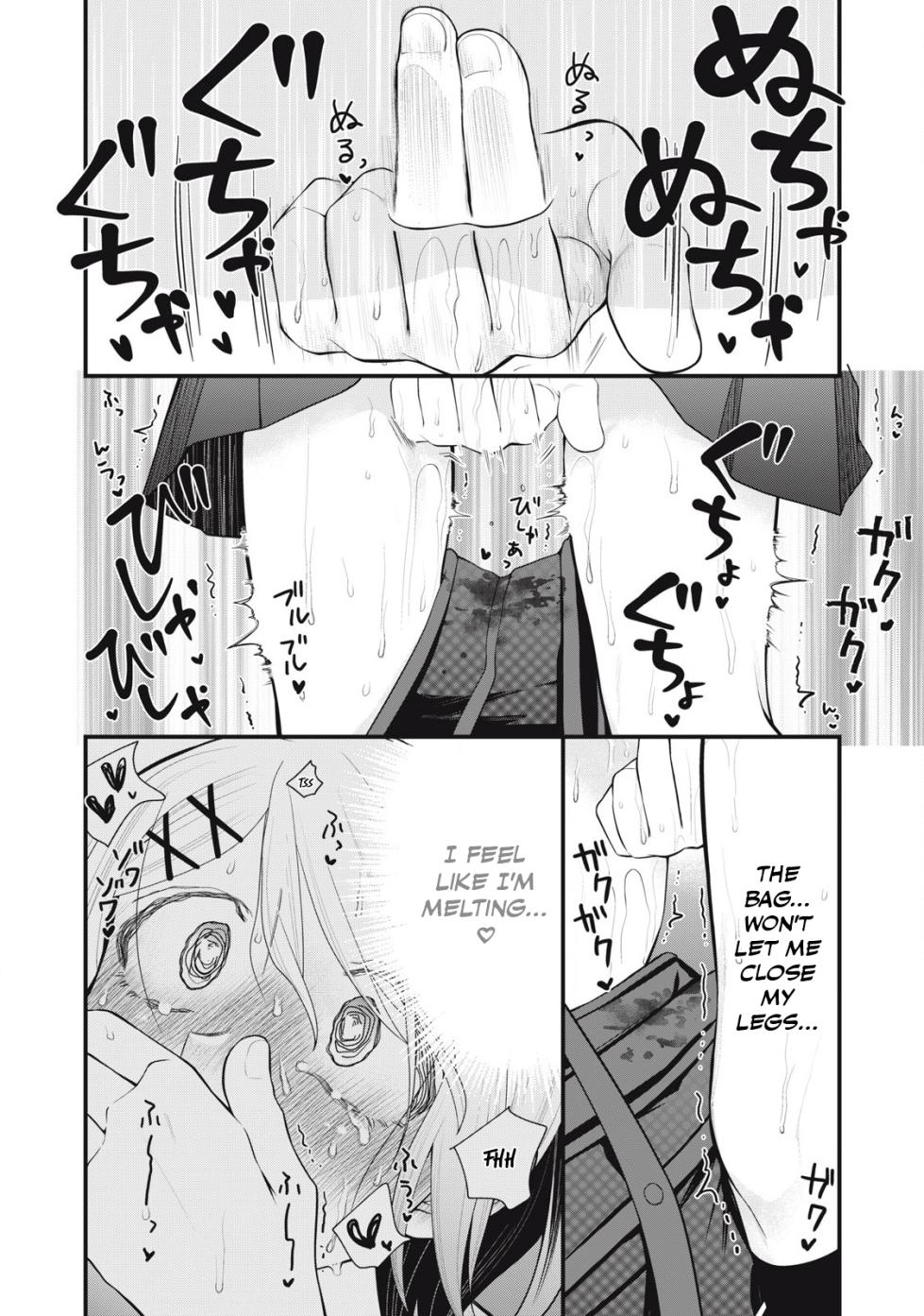 [Fujishima Pepo & Konparu] YOUR SISTER - CHAPTER 10 (ENGLISH) - Page 11