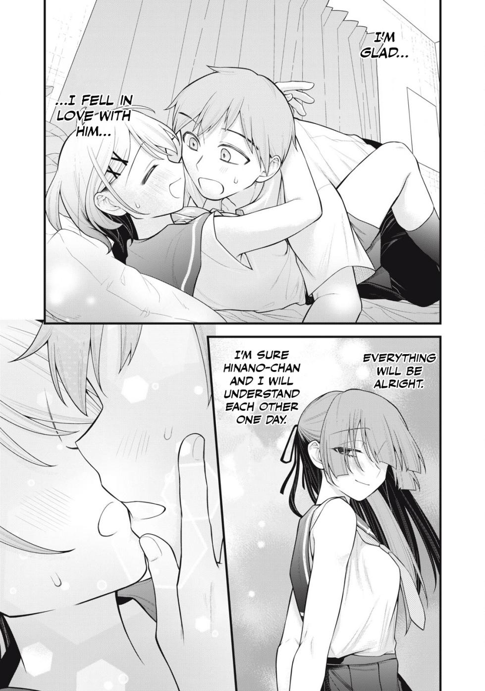 [Fujishima Pepo & Konparu] YOUR SISTER - CHAPTER 10 (ENGLISH) - Page 20