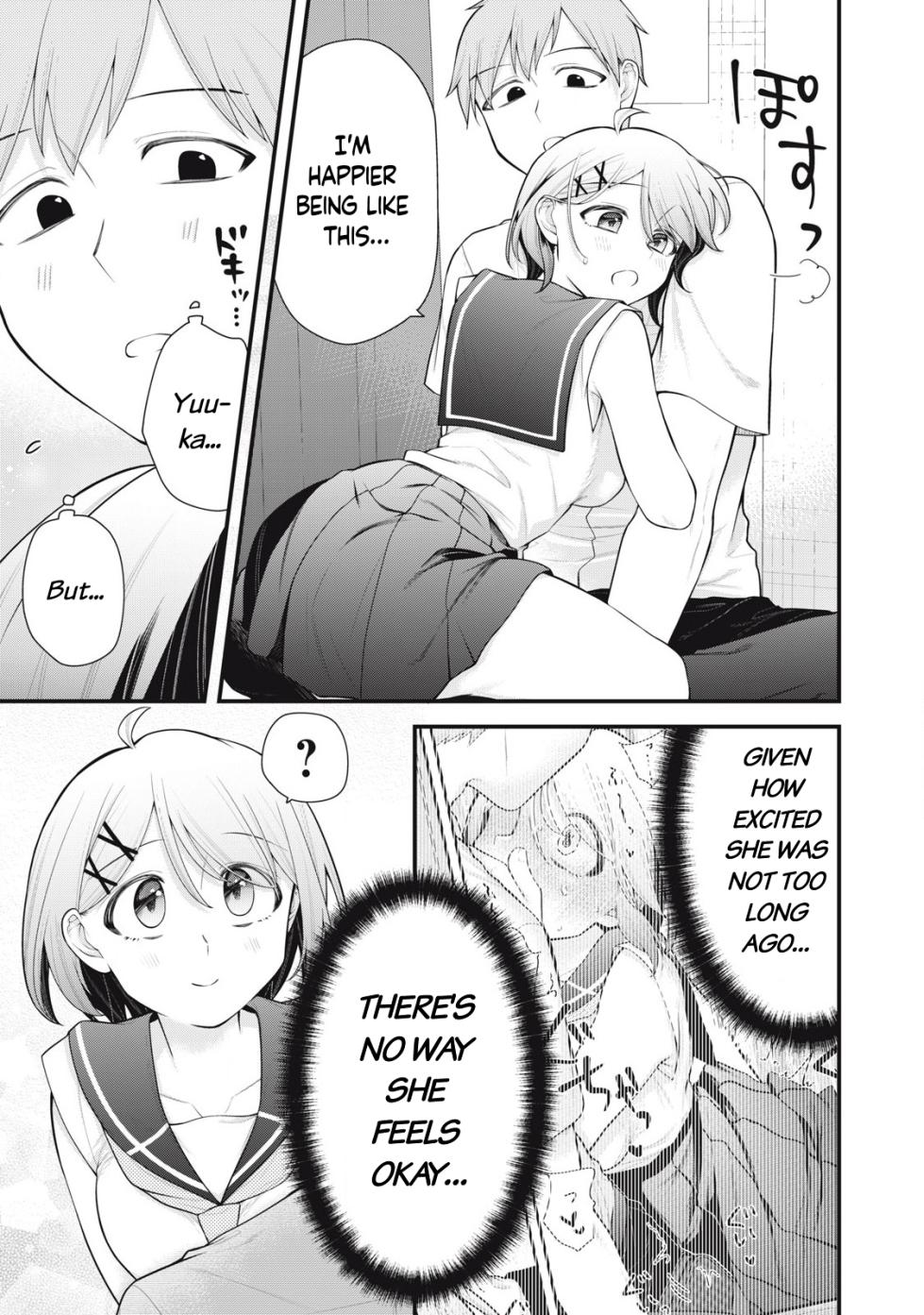 [Fujishima Pepo & Konparu] YOUR SISTER - CHAPTER 11 (ENGLISH) - Page 4