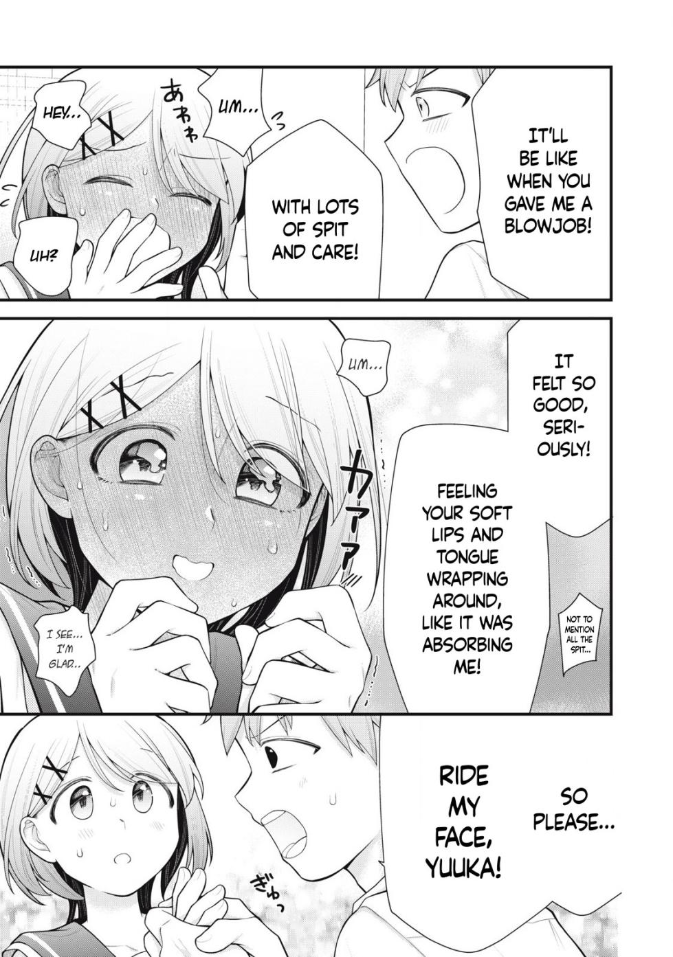 [Fujishima Pepo & Konparu] YOUR SISTER - CHAPTER 11 (ENGLISH) - Page 6