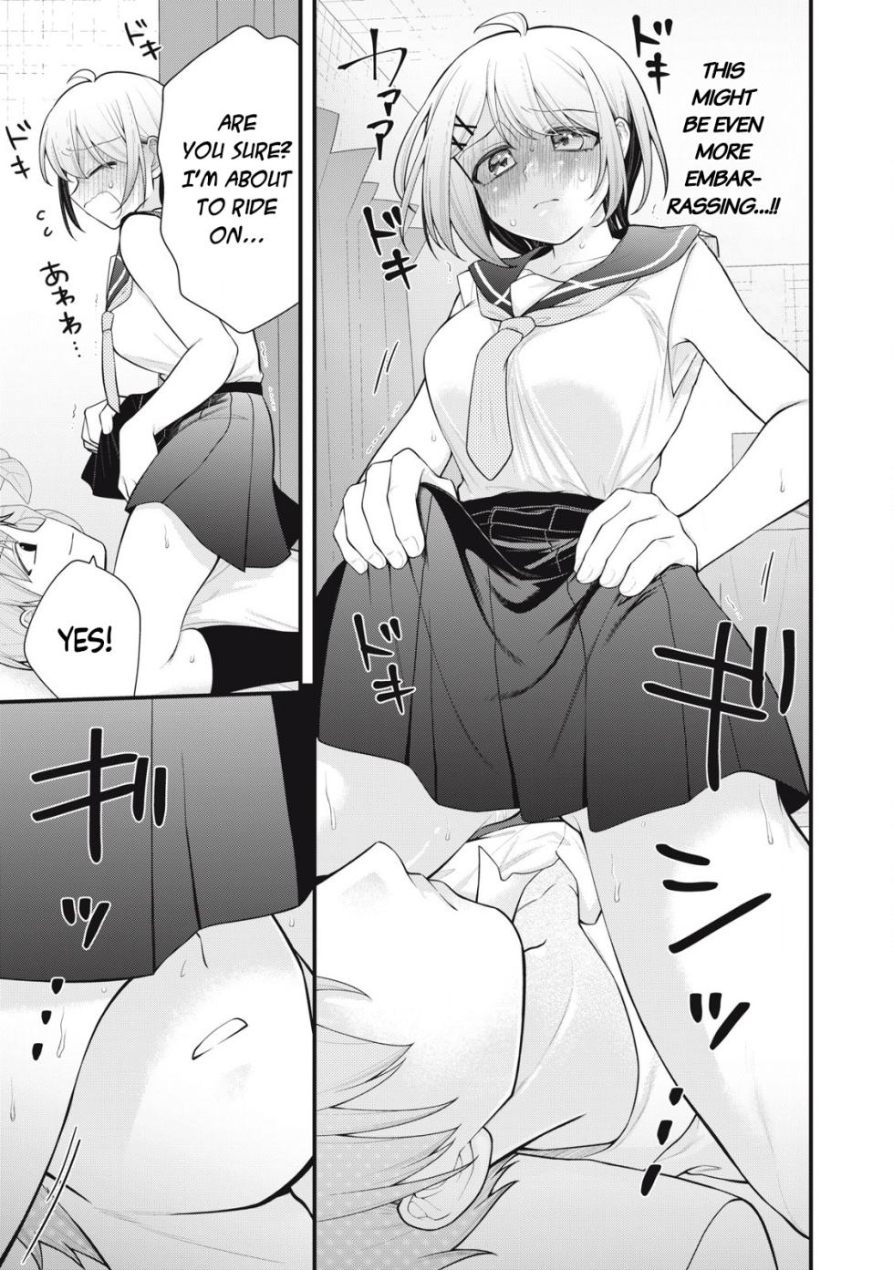 [Fujishima Pepo & Konparu] YOUR SISTER - CHAPTER 11 (ENGLISH) - Page 8