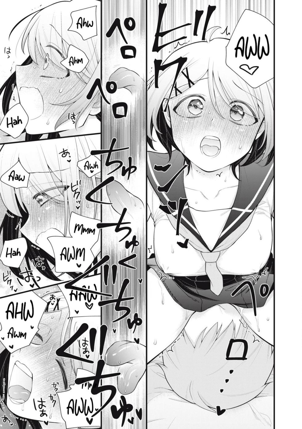 [Fujishima Pepo & Konparu] YOUR SISTER - CHAPTER 11 (ENGLISH) - Page 10
