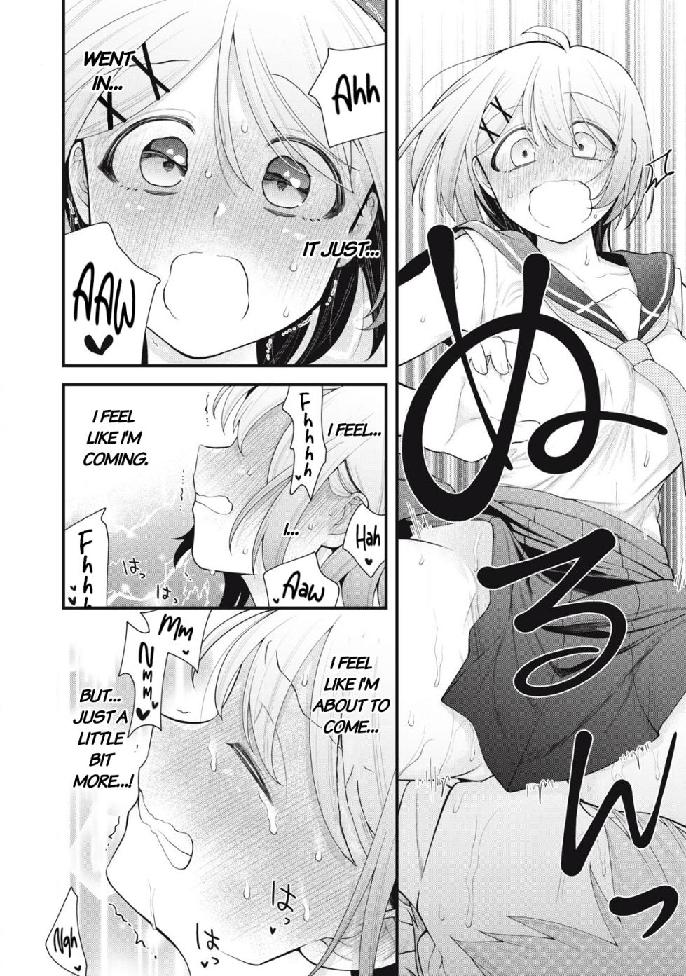[Fujishima Pepo & Konparu] YOUR SISTER - CHAPTER 11 (ENGLISH) - Page 13