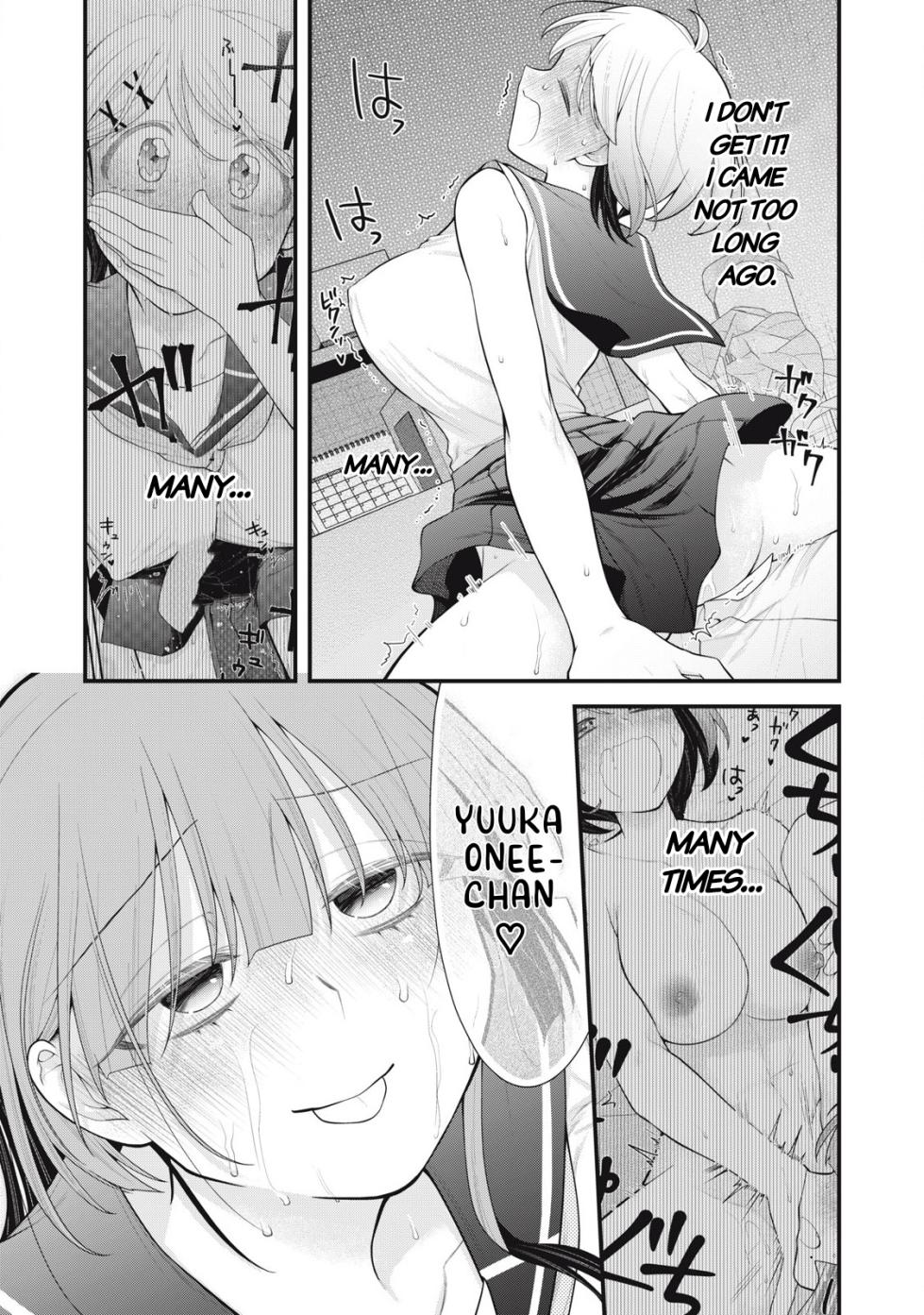 [Fujishima Pepo & Konparu] YOUR SISTER - CHAPTER 11 (ENGLISH) - Page 14