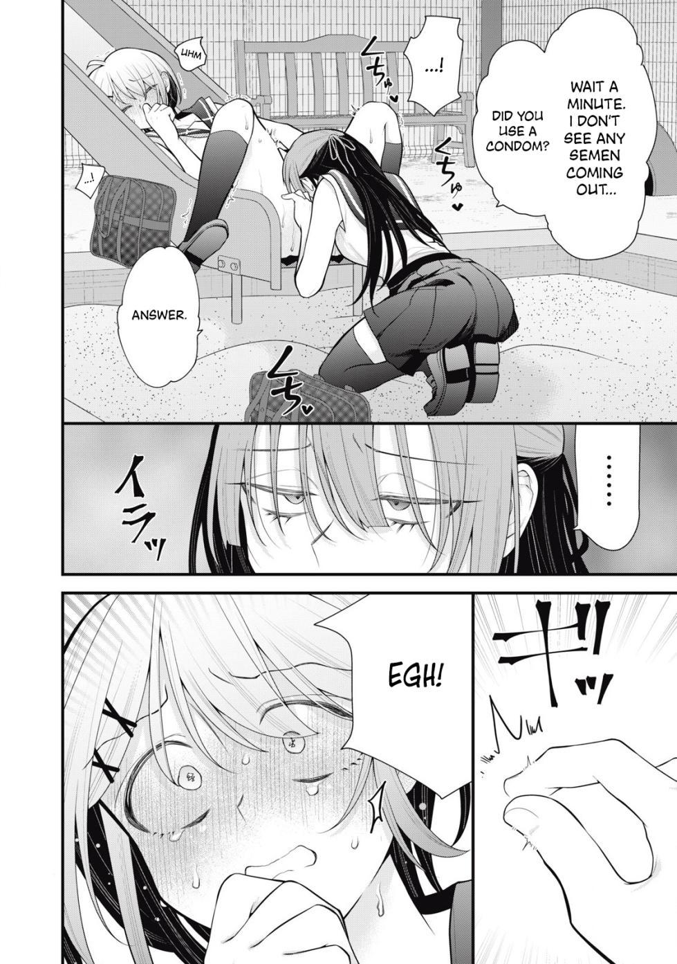 [Fujishima Pepo & Konparu] YOUR SISTER - CHAPTER 12 (ENGLISH) - Page 11