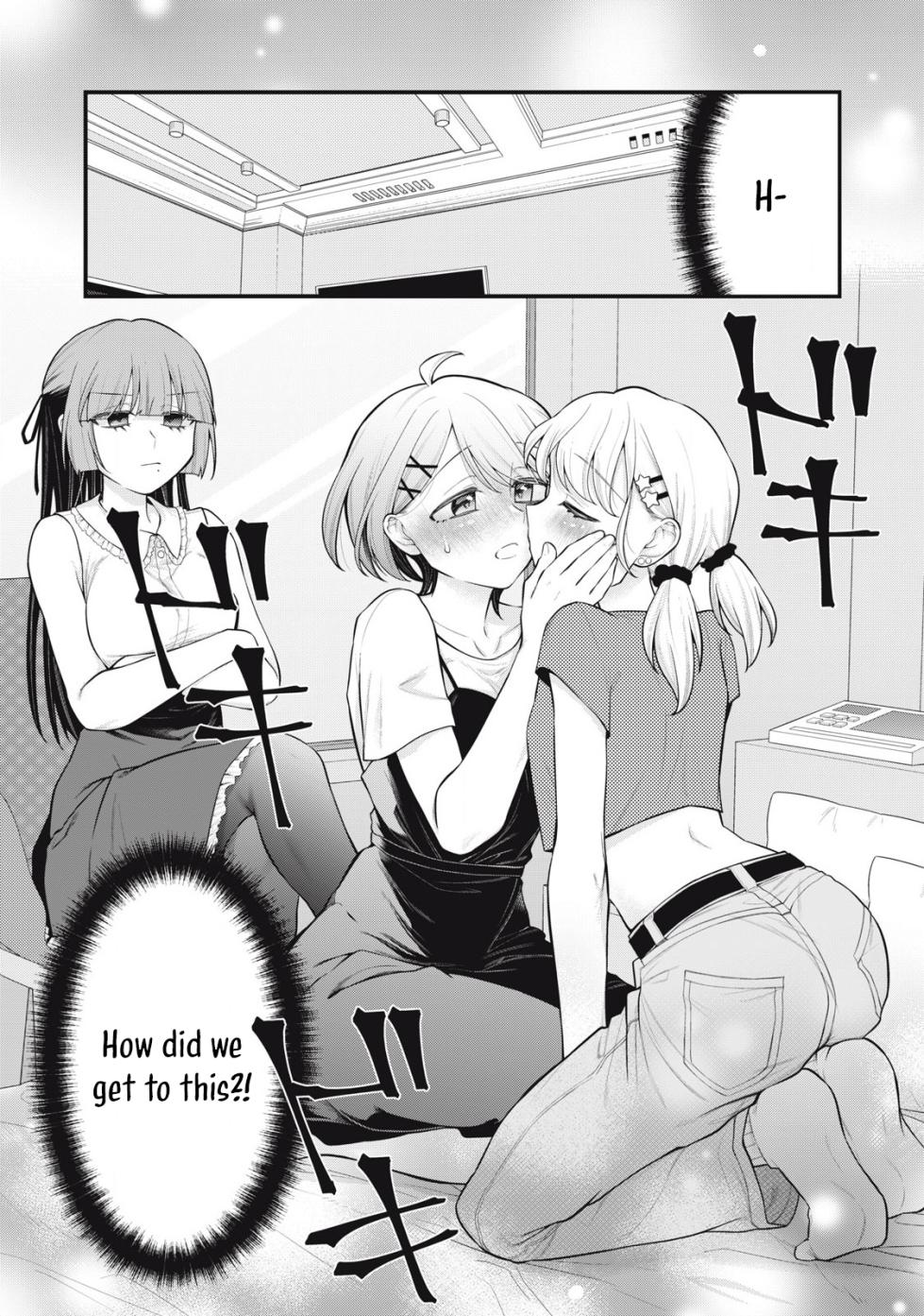 [Fujishima Pepo & Konparu] YOUR SISTER - CHAPTER 13 (ENGLISH) - Page 2