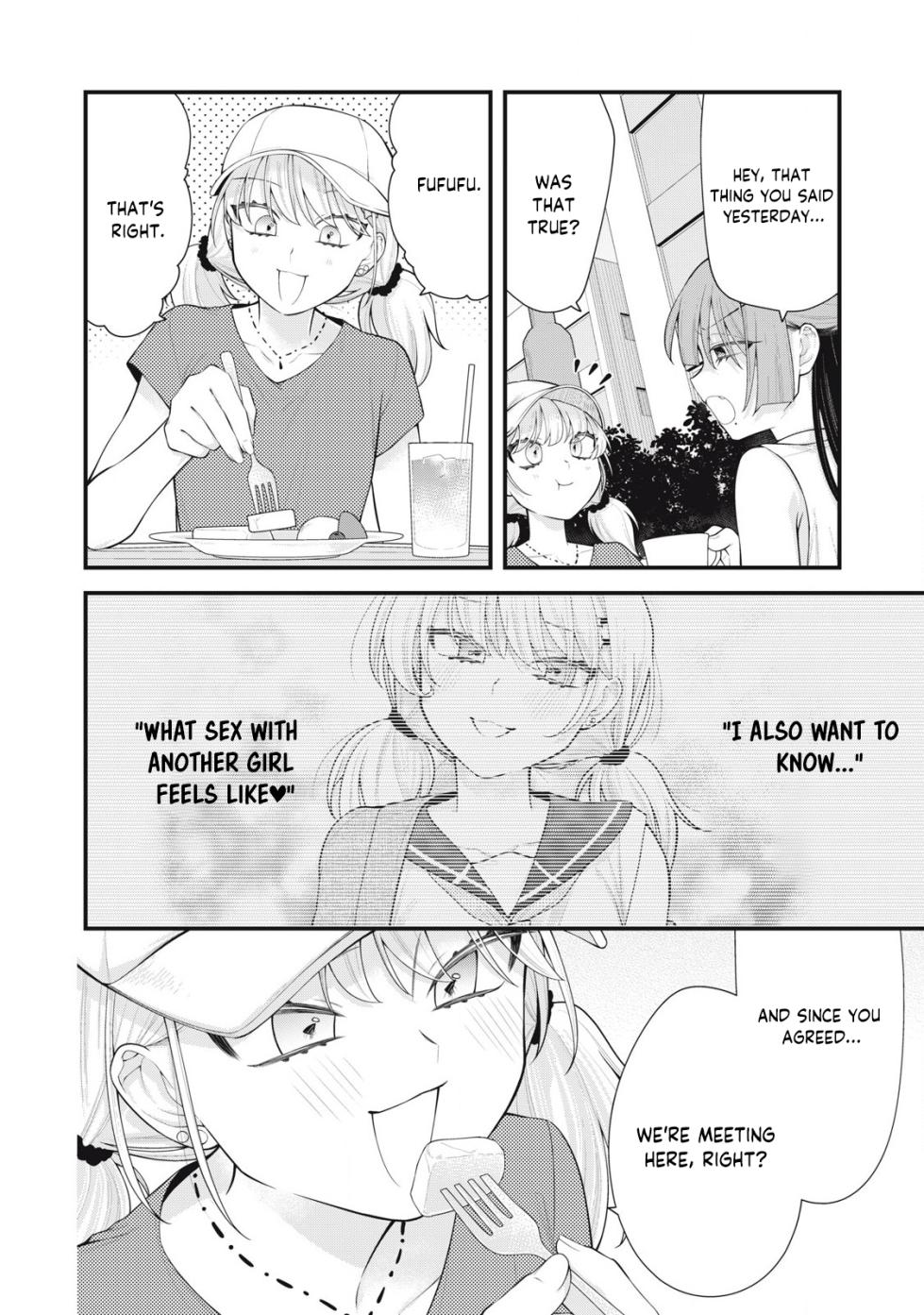 [Fujishima Pepo & Konparu] YOUR SISTER - CHAPTER 13 (ENGLISH) - Page 5