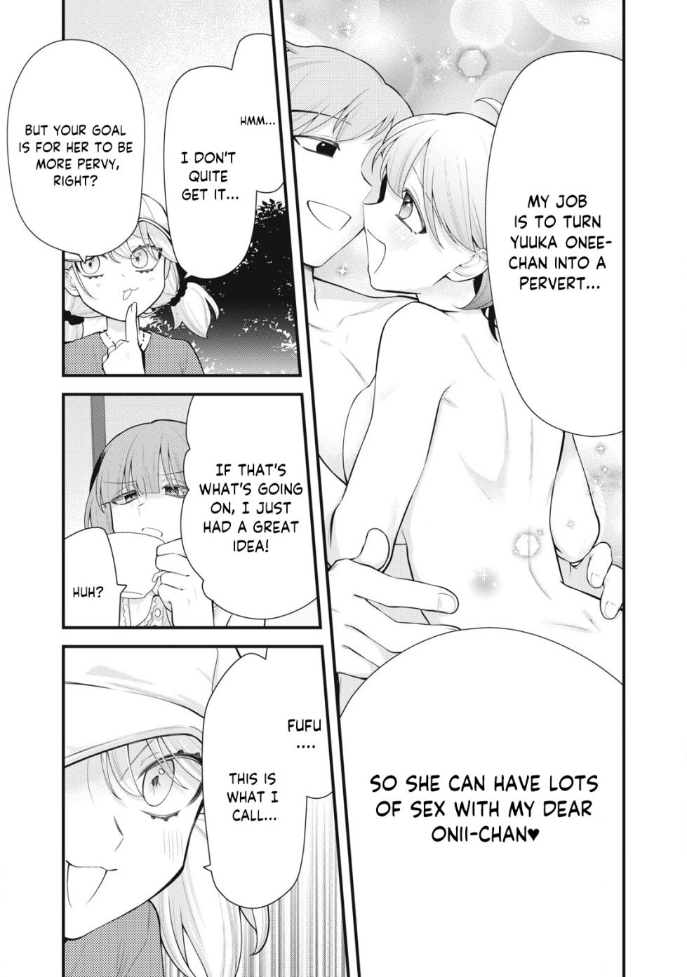 [Fujishima Pepo & Konparu] YOUR SISTER - CHAPTER 13 (ENGLISH) - Page 10