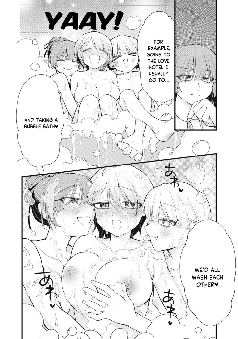 [Fujishima Pepo & Konparu] YOUR SISTER - CHAPTER 13 (ENGLISH) - Page 12