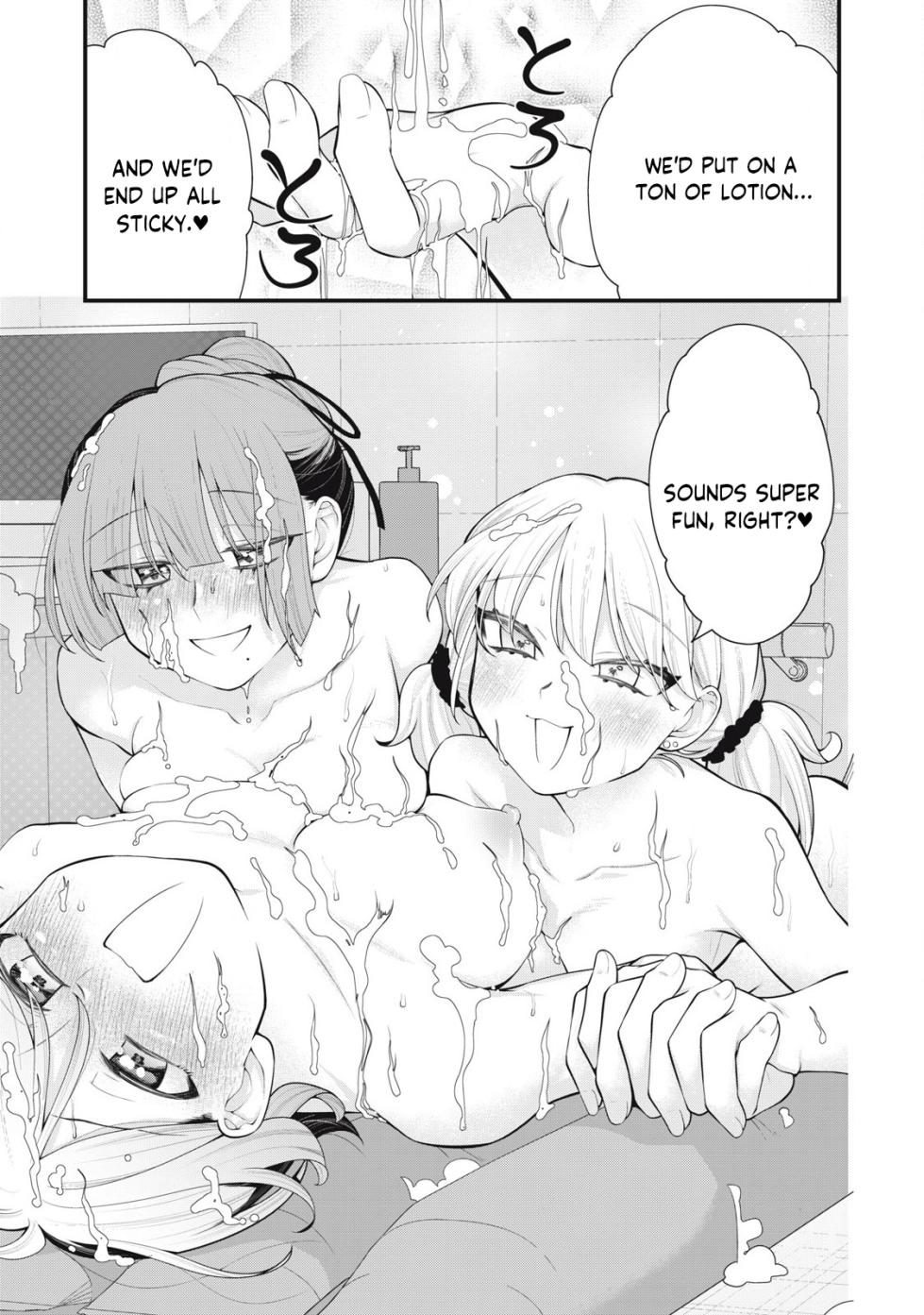 [Fujishima Pepo & Konparu] YOUR SISTER - CHAPTER 13 (ENGLISH) - Page 13