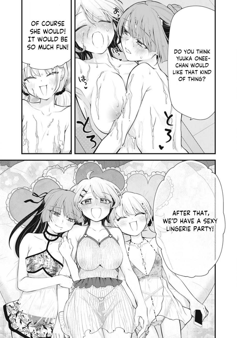 [Fujishima Pepo & Konparu] YOUR SISTER - CHAPTER 13 (ENGLISH) - Page 15