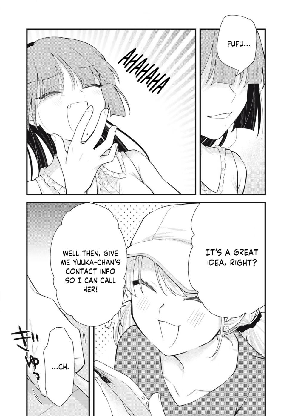 [Fujishima Pepo & Konparu] YOUR SISTER - CHAPTER 13 (ENGLISH) - Page 17