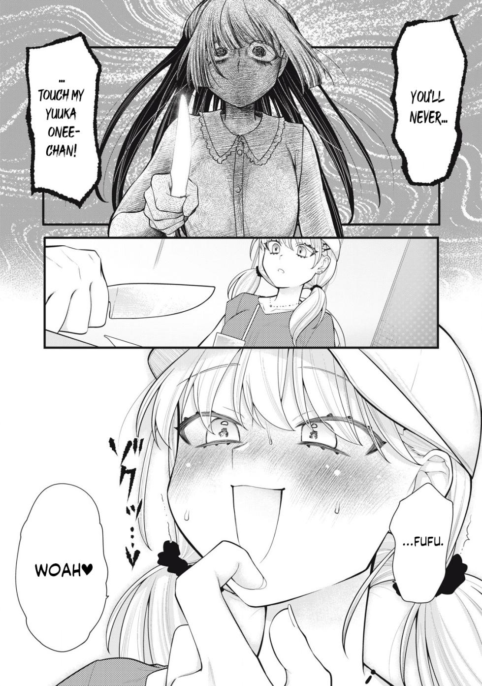 [Fujishima Pepo & Konparu] YOUR SISTER - CHAPTER 13 (ENGLISH) - Page 20