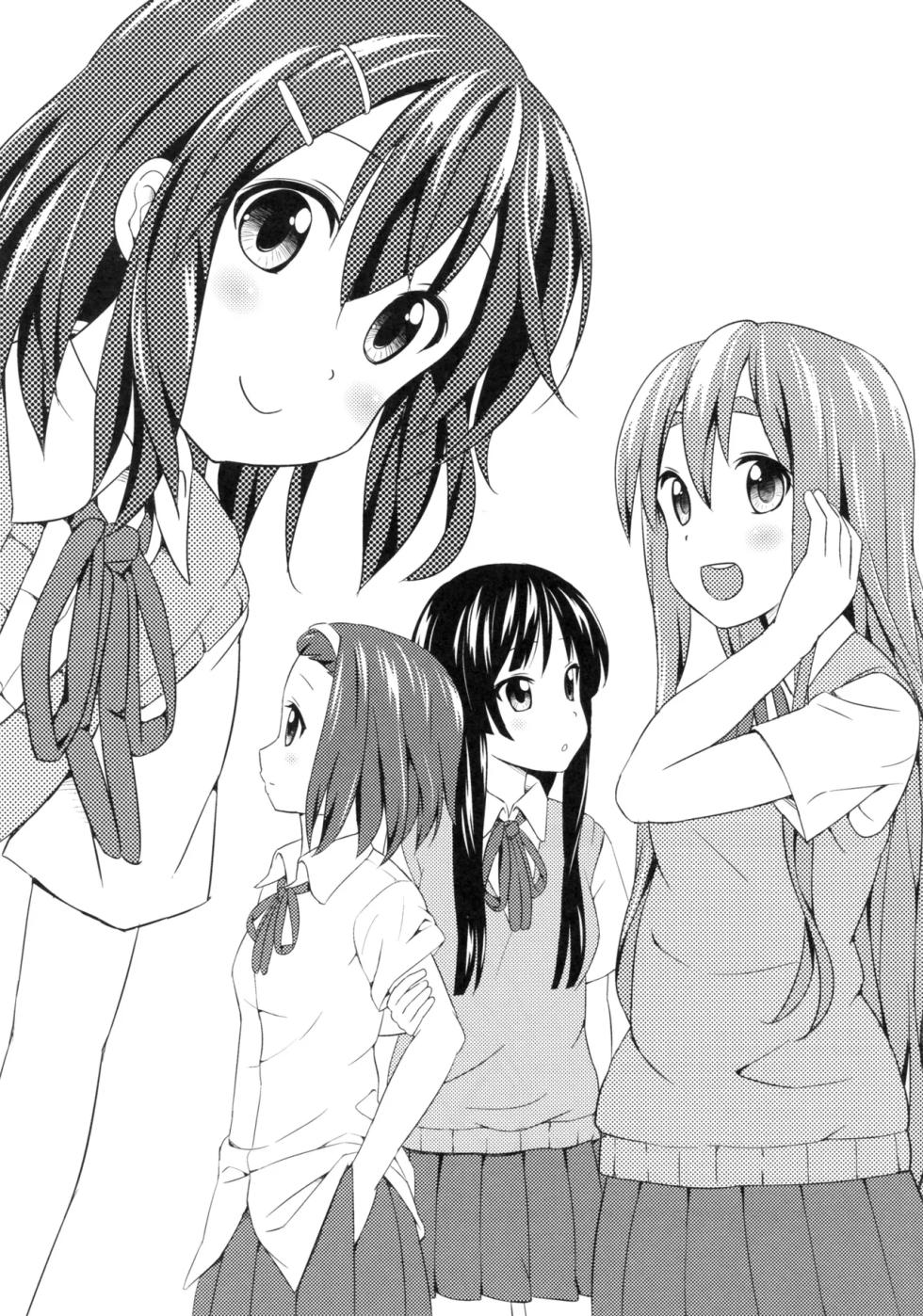 (CCFukuoka24) [Ponpon-O (Mountain Pukuichi)] Azunyan sadness (K-ON!) [Spanish] [CristoferDeLosAndes] - Page 17