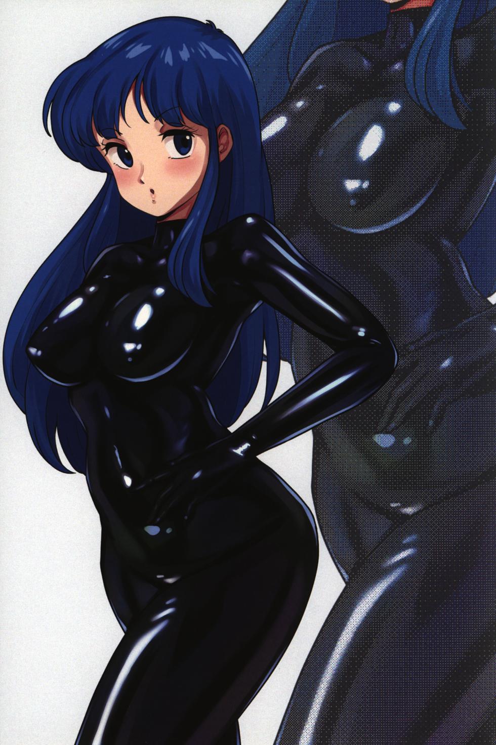 [carolhouse (Nakada)] RUBBER GIRLS (Various) - Page 12