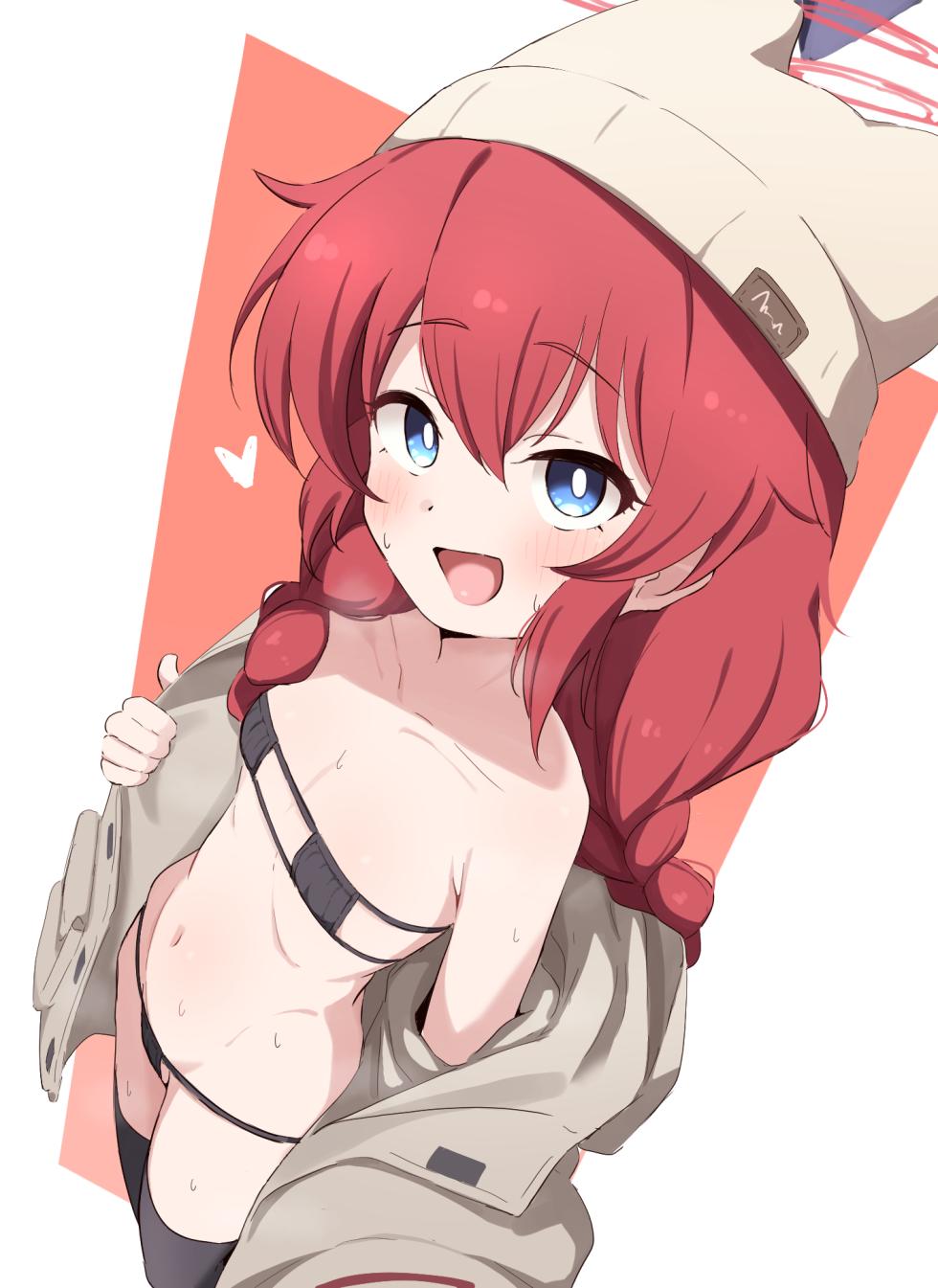 [Donutman] Maki (Blue Archive) - Page 1