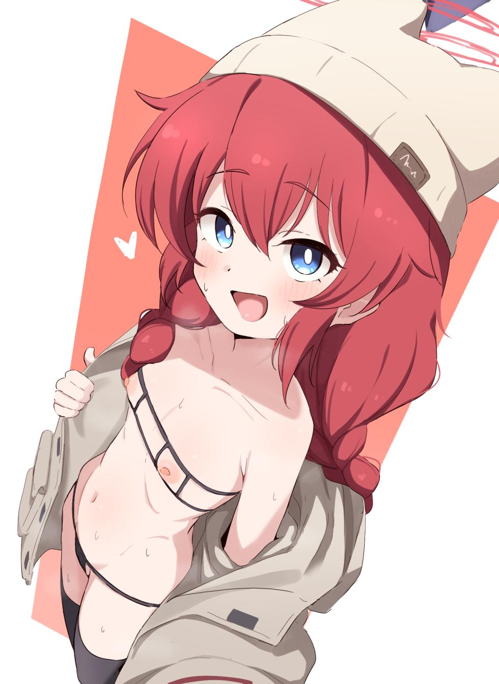 [Donutman] Maki (Blue Archive) - Page 2