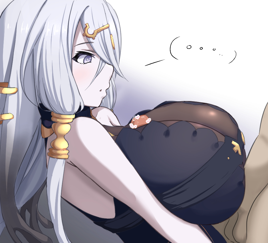 [Donutman] リラ (ライザのアトリエ) - Page 1