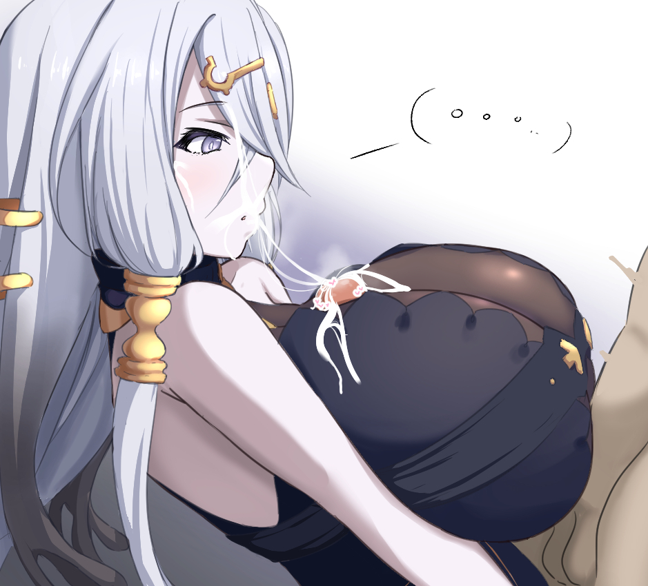 [Donutman] リラ (ライザのアトリエ) - Page 2